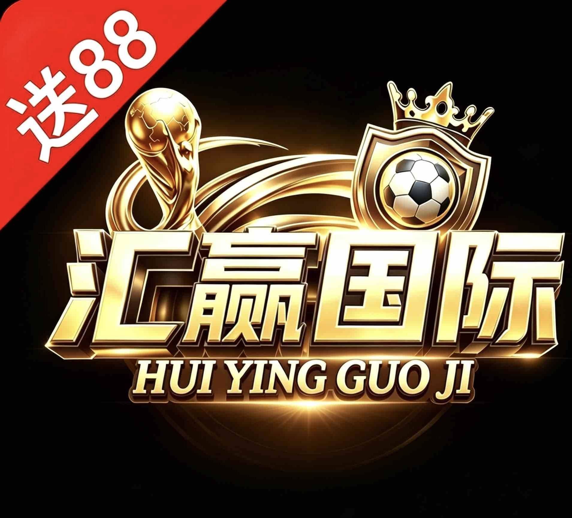 任意平台代充100元
