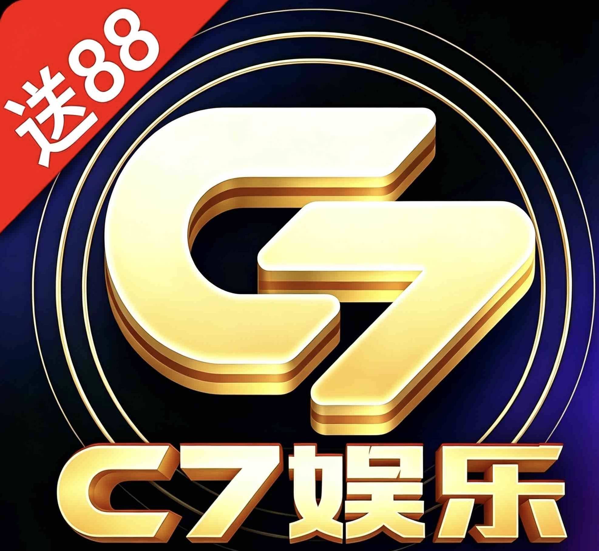 任意平台88彩金